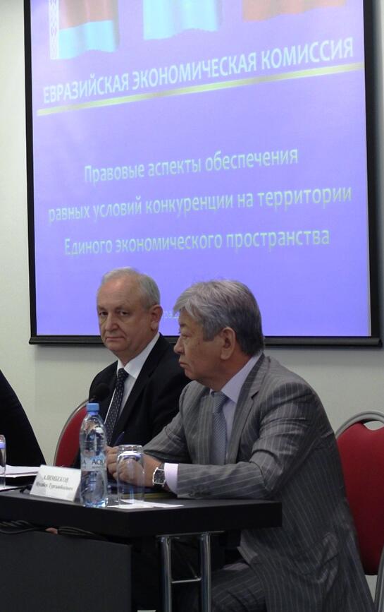 На конференции принял участие и выступил первый заместитель Министра экономики Республики Беларусь А.В. Филонов.