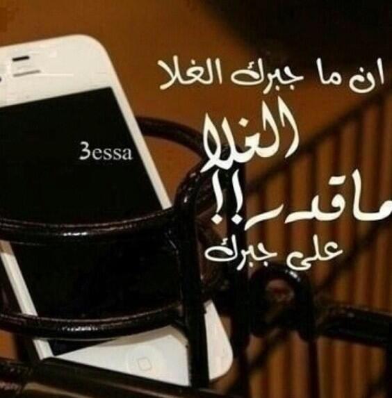 23Wlee's tweet photo. http://t.co/b4uis4BS6s