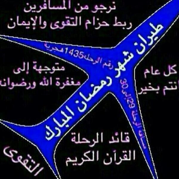 a166bd85d0ad453's tweet photo. http://t.co/KKjns0FNoU