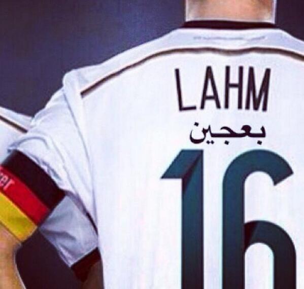 CoffeeInfCrypto's tweet photo. #Lahm #b3ajin #GER #WorldCup2014 😂 http://t.co/zxxdylofyb