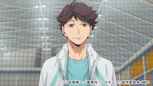 今日は の誕生日 7月日 今日の誕生日キャラは 及川徹 ハイキュー おめでとーー O 祝ってくれる人rt 及川徹生誕祭 及川徹 アニメキャラ 誕生日 7月日生まれ ハイキュー Http T Co C814oenit5 Twitter