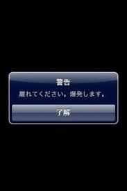 センスあり過ぎる壁紙 En Twitter センスあると思ったらrt Iphoneロック画面 T Co psjrr2wx