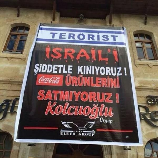 OzYC53's tweet photo. Colalar raflardan insin..yerli mallarımız kazansın! #CocaColayaHayır !!!Kaybeden onlar kazanan biz olalım!!! #Gaza http://t.co/HdMM5GN3pP