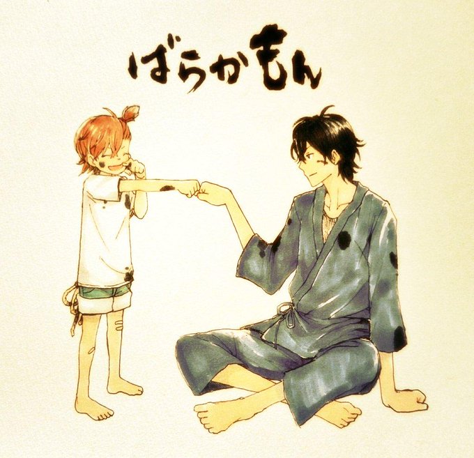 ばらかもんのtwitterイラスト検索結果 古い順