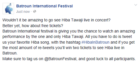 CaffeineHanine's tweet image. Hilm ^_^ “@BATROUNFESTIVAL: Good luck everyone!
@hibatawaji @OussamaRahbani #Hibainbatroun #batrounfestival http://t.co/oW3f8q67JQ”