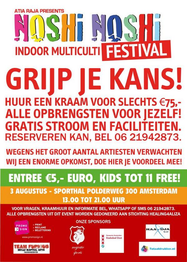 Want to rent a stand 4 the NOSHI NOSHI FESTIVAL on the 3rd of August?? Whatsapp, text or call 2day.