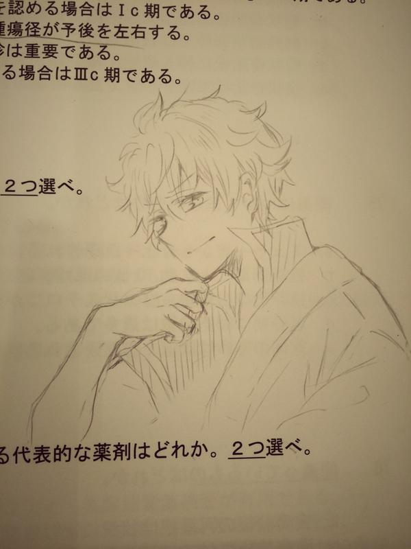 テストの後半見直す元気なくて暇だったのでうろ覚え初描き銀さん 