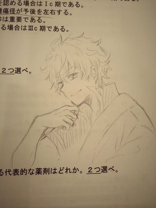 テストの後半見直す元気なくて暇だったのでうろ覚え初描き銀さん 