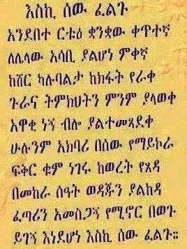 86Note2's tweet photo. http://t.co/spFdxYpZ8K