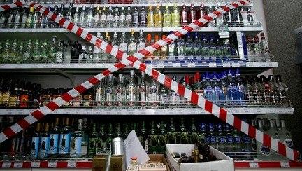 Российские магазины могут заставить спрятать спиртное от детских глаз
vk.com/wall-35207_112…