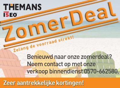 Themans_HS's tweet image. 