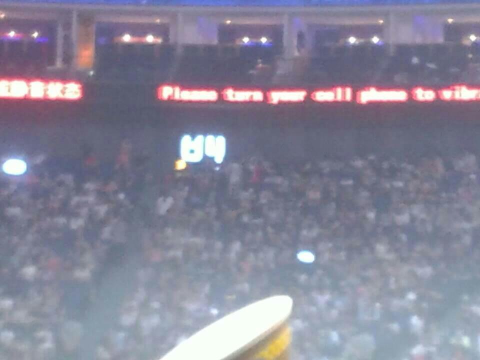 Bs0tNTtCAAAvc6Y.jpg:large