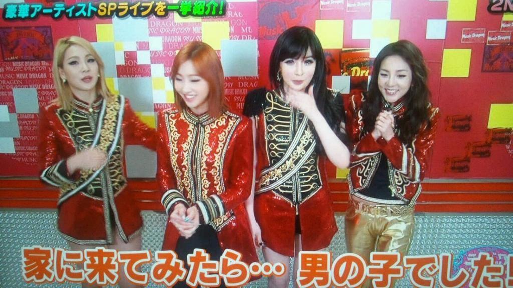 Bs11Q8dCIAAhIom.jpg:large