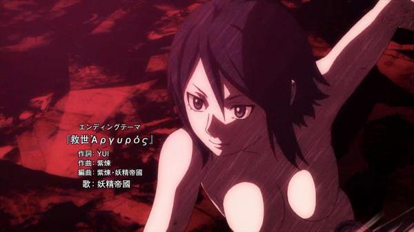 やさいさん בטוויטר Edで全裸で走るアニメは Tokyoesp Http T Co Z4xsjc7xnk やさいさん בטוויטר Edで全裸で走るアニメは Tokyoesp Http T Co Z4xsjc7xnk