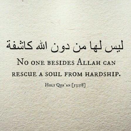 Quran Hadith Dua (@DailyQHD) Twitter Quran Hadith Dua (@DailyQHD) Twitter