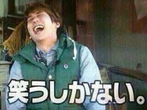 r2896ys's tweet photo. #櫻井翔熱愛報道を聞いたときの反応選手権 
東スポだから http://t.co/qpKQI0ROBU