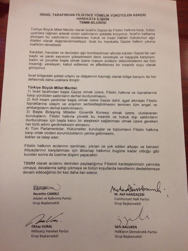 TBMM'NİN İSRAİL TARAFINDAN FİLİSTİN'E YÖNELIK YÜRÜTÜLEN ASKERİ HAREKATA İLİŞKİN BİLDİRİSİ