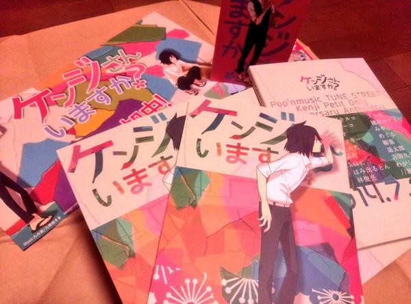 2022新作 Pre Autumn ????????けんじさん専用です???????? - 通販