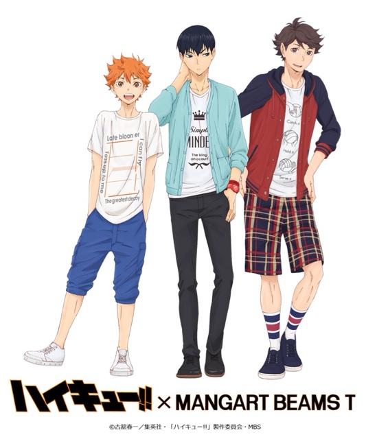Mangart Beams T ハイキュー Mangart Beams T 予約会 ただいまよりスタートです Http T Co Znyprw5m7i Hq Anime Http T Co Eiazxnhqrp Mangart Beams T ハイキュー Mangart Beams T 予約会 ただいまよりスタートです Http T Co Znyprw5m7i Hq Anime Http T Co Eiazxnhqrp
