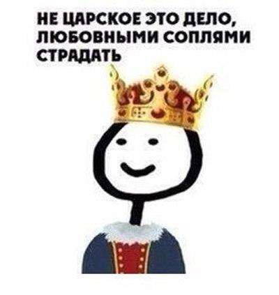 - Почему у тебя до сих пор нету парня? 
- ...