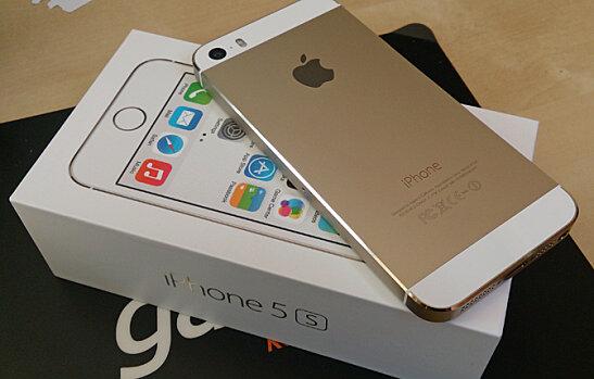 IccShop's tweet photo. Ready Iphone 5s Replika, Ayoo siapa lagi yg mau.. mirip asli guysssss\☺/ cuma 2jt Free ongkir seluruh indonesia:) http://t.co/s5fqVSRRXy