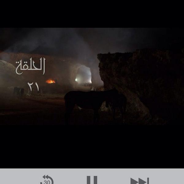samer9993's tweet photo. الحلقة واحد وعشرون 21 مسلسل 
#باب_الحارة_الجزء_السادس 
#تابع_لايف
لو وصلت 1000 #ريتويت انزلها بكرا الظهر http://t.co/A0GIHh0Lg7