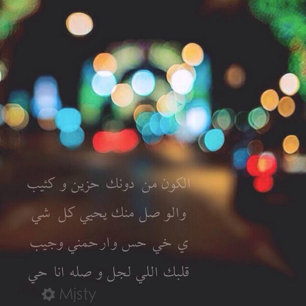 _Mjsty's tweet photo. #Mjsty ✨ http://t.co/kB14lCKcVz