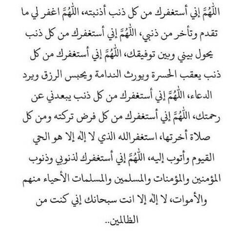 wr6an's tweet photo. @BoSultan2006 http://t.co/O8hGdHq9OH