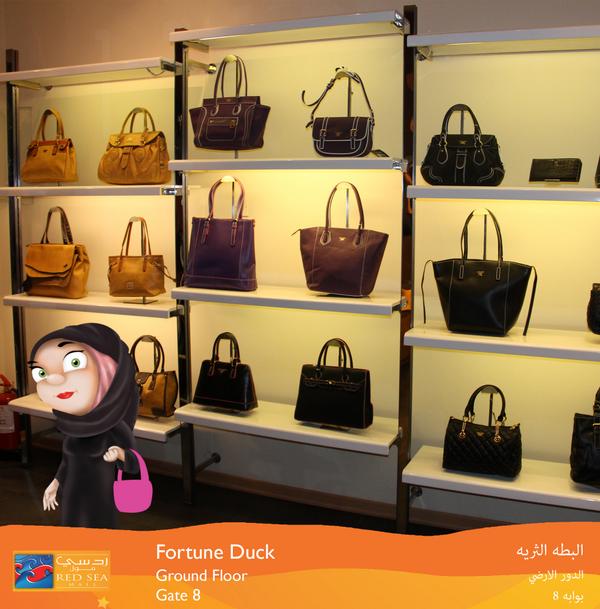 RedSeaMallKSA's tweet photo. Buy a #gift for your #mom &amp; your little sister! A #leather #handbag from #FortuneDuck would lighten up their faces :) http://t.co/aFM6kxYUiL