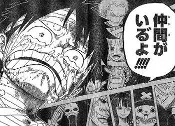 心震えるマンガの名言さん の最近のツイート 2 Whotwi グラフィカルtwitter分析 心震えるマンガの名言さん の最近のツイート 2 Whotwi グラフィカルtwitter分析