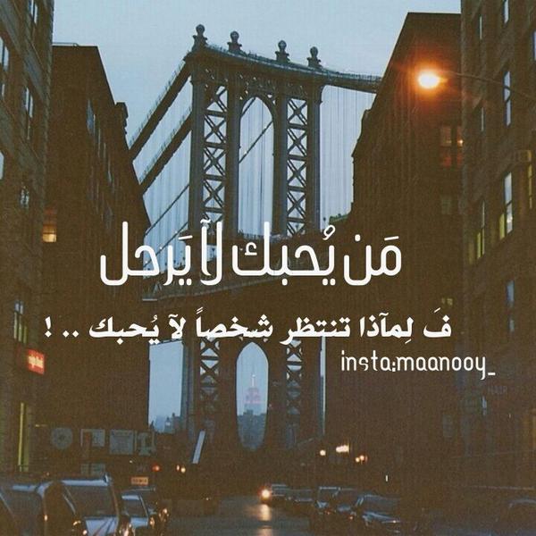 mon00y tweet picture