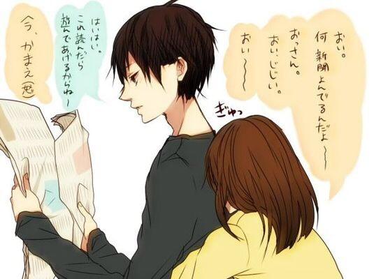 こんな恋してみたい人集まれ Konakoisitai Twitter