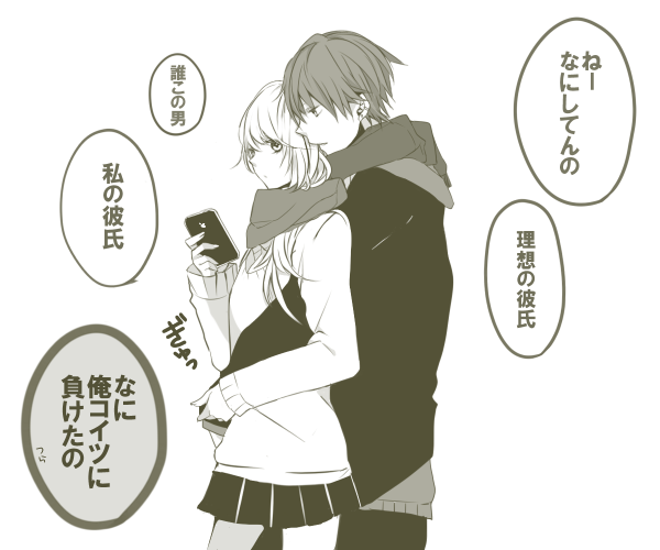 ジーニーの名言 Jimii77 Twitter