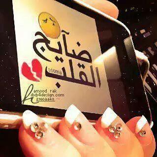 Ahmed Almhager (@ahmedalmhager31) on Twitter photo 