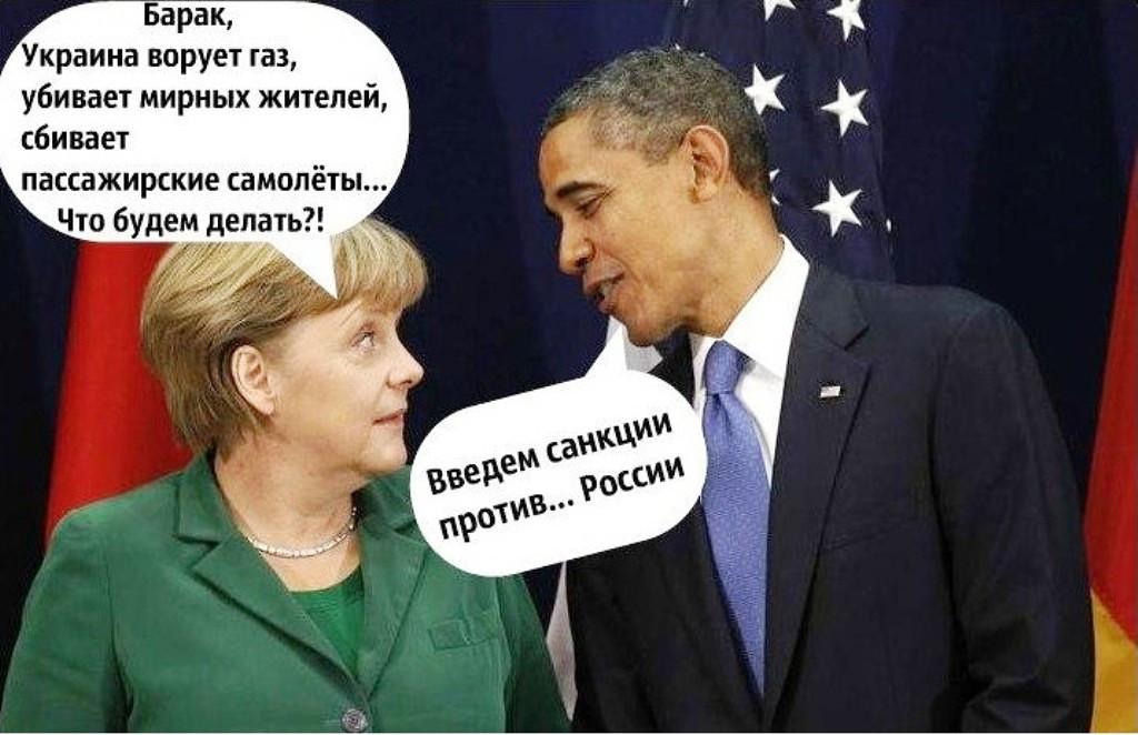 Новогодние открытки, картинки приколы про украину и америку