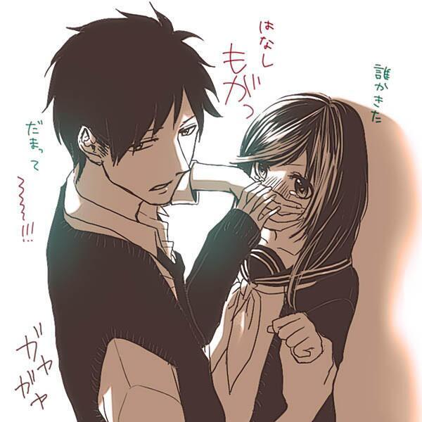 デートスポット Kantoubupando Twitter