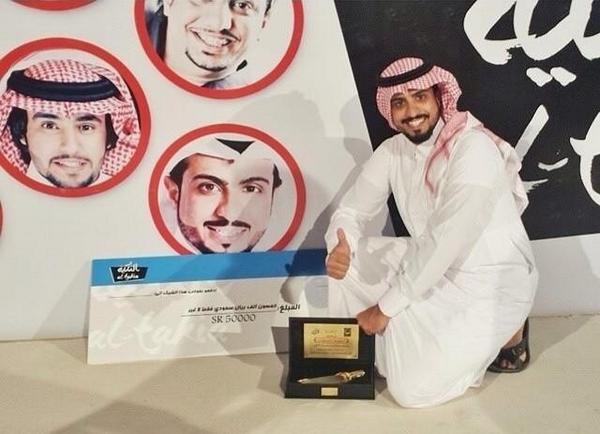 kd0sh_GG's tweet photo. وأنتهت أجمل حگآيهـه #التكيه راح نفقدگمم 
#احمد_العواد
@kd0sh http://t.co/IcOp81lk2f