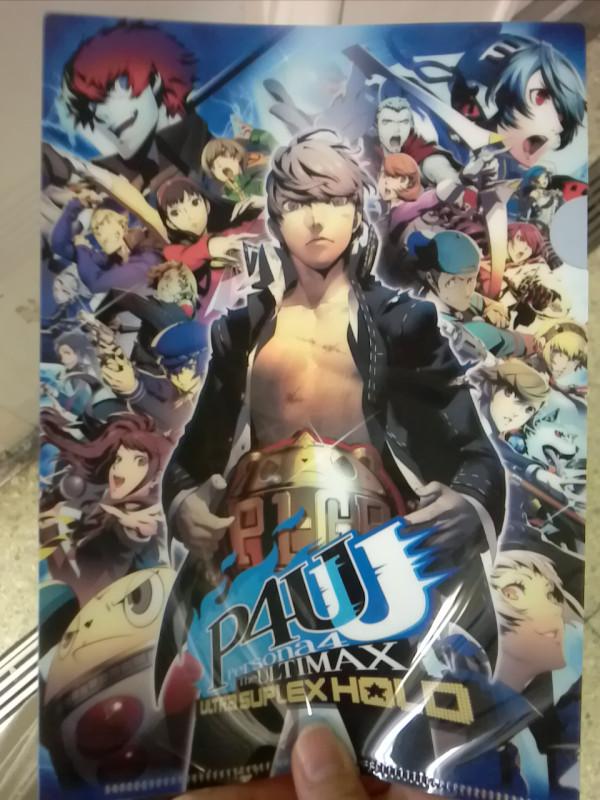 Margaret possibly confirmed for Persona 4 Arena Ultimax? - NeoGAF