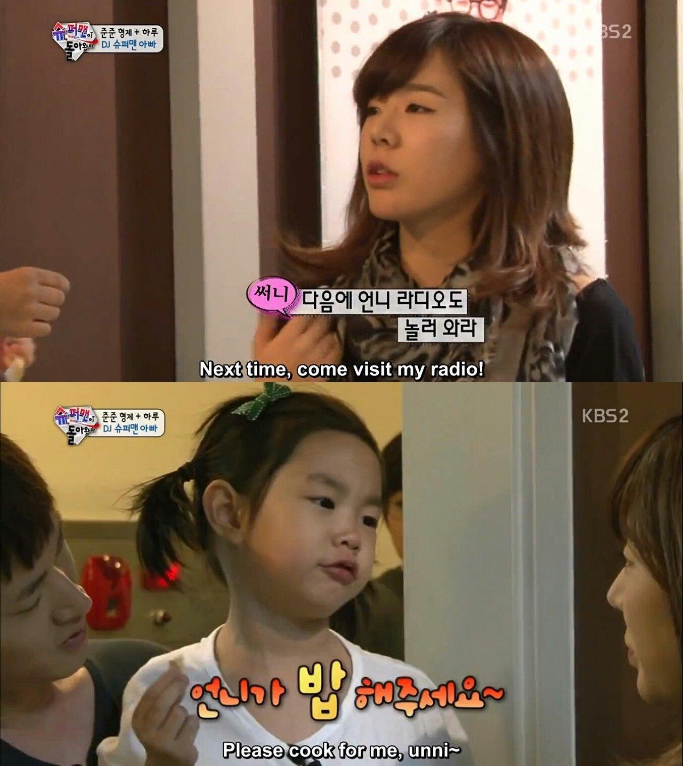 Bs5joDtCUAA2uSX.jpg:large