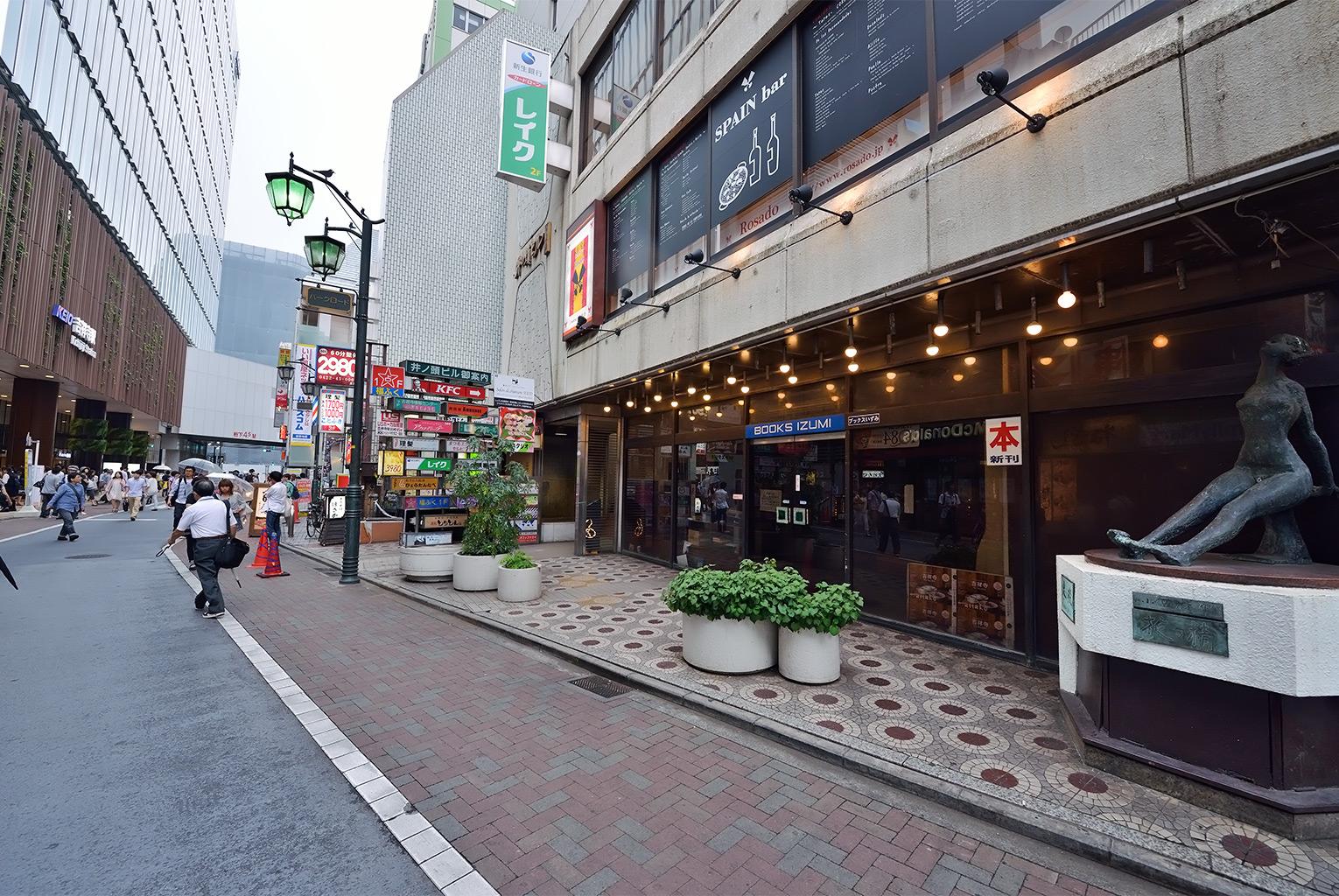 吉祥寺ジーンズ ブックスいずみ 閉店のお知らせ 7 18 吉祥寺駅公園口前 Http T Co 379kbkvqhj Twitter