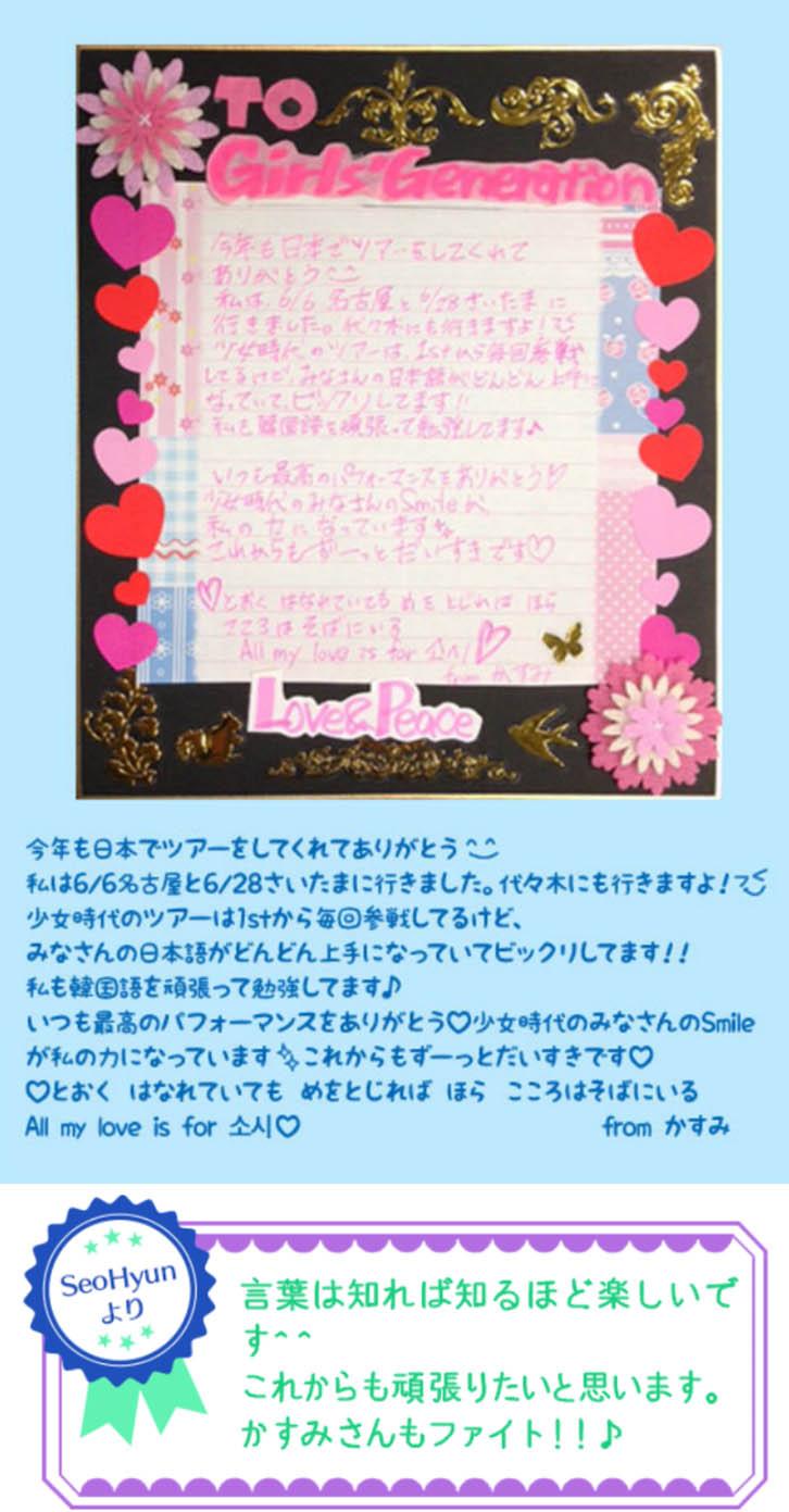 Bs6EHSpCAAM6o_r.jpg:large