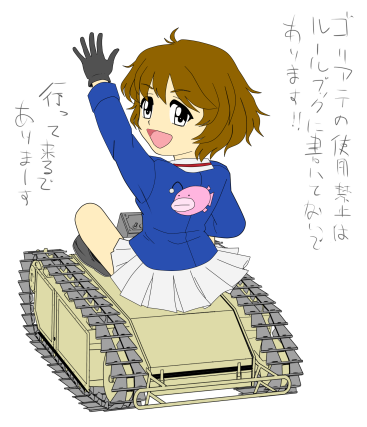 想起のtwitterイラスト検索結果 古い順