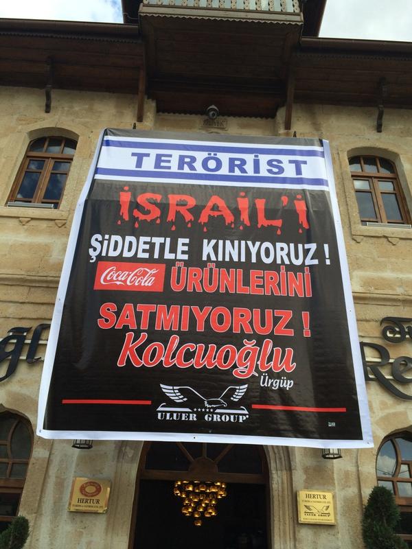 DrHUluer's tweet image. Terörist israil'i sadece kınamakla kalmıyoruz! Hayırlara vesile olması ümidi ile İsrail ürünlerine boykotu başlattık.