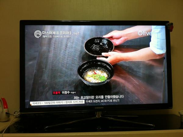 jitles's tweet photo. #마셰코 마술사이창수도전자~~ 이번에도 마법이 통할까요??!! http://t.co/v5gX81SNlx