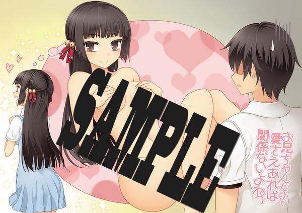Tvアニメ おにあい 公式アカウント Anime Oniai Twitter Tvアニメ おにあい 公式アカウント Anime Oniai Twitter
