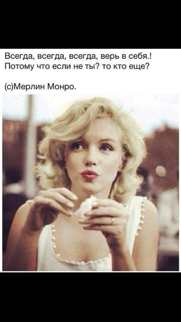 YuliaChernenko tweet picture