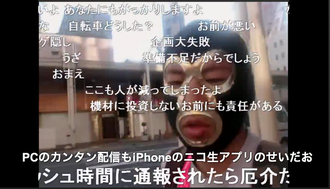 生主コムさん の人気ツイート 2 Whotwi グラフィカルtwitter分析