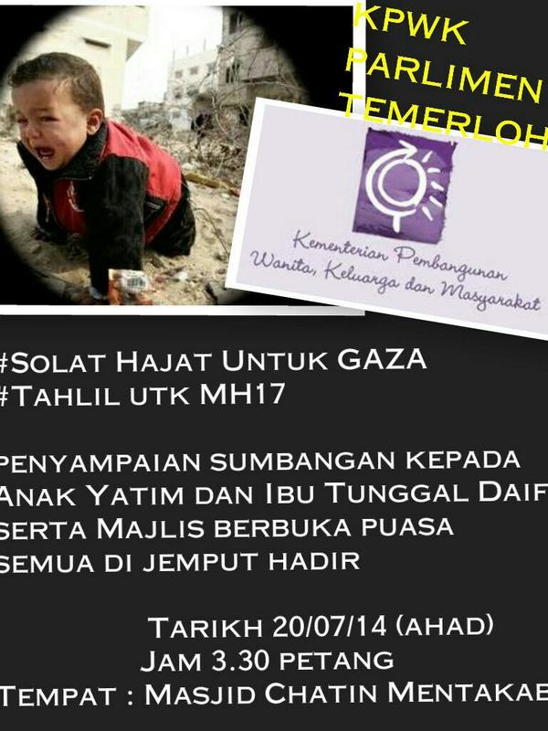 RSPowertouch's tweet photo. @JuhanisAziz @RosyatinaW @chershamsudin @Lanchang4BN @razmisudin @ridzuanhazimin http://t.co/QxLwQaguTY