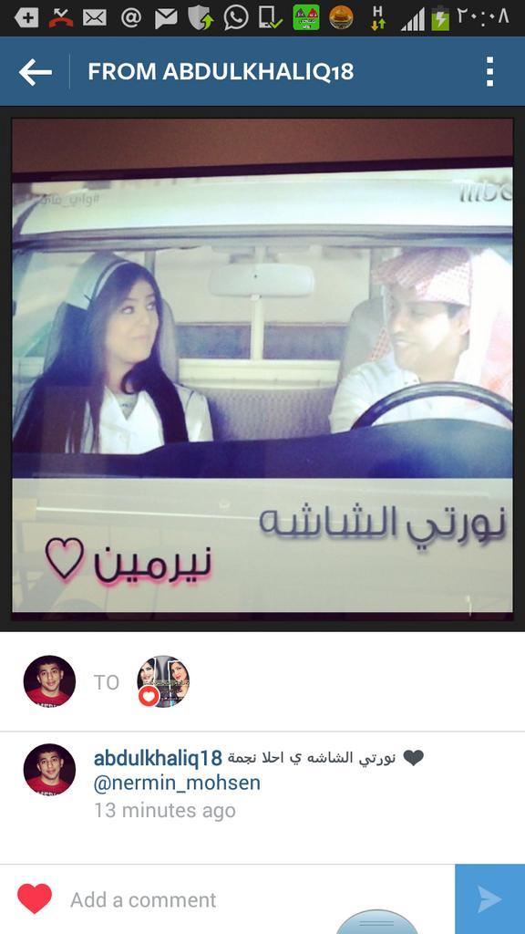 n32736941's tweet photo. شكرآ لمحبتكم وشكرا للتصميم الحلو #واي_فاي #واي #واي_فاي3 #mbc http://t.co/HsNRacmq4h