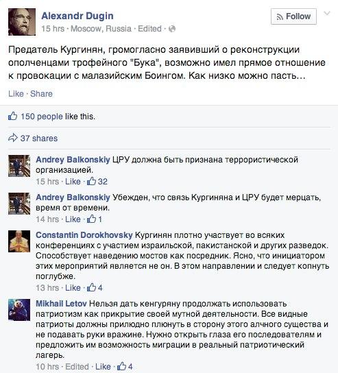 [Зображення: Bs7VWYgCcAEOYtN.jpg:large]